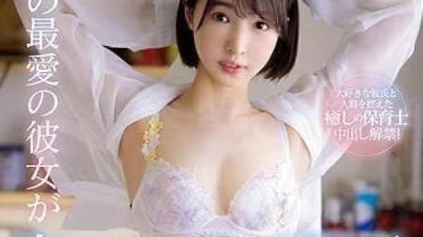 CAWD-545 我最爱的女友竟然答应无套-东城唯